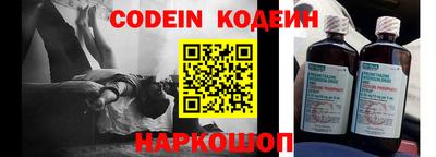 дурь Краснознаменск