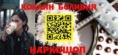 меф Краснодар