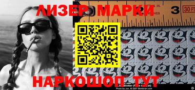 мефедрон VHQ Краснокаменск