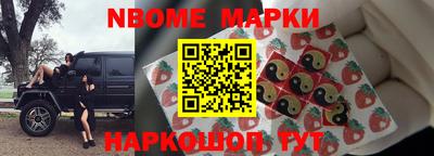меф Краснодар