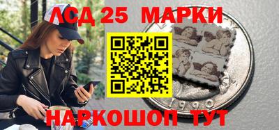 мефедрон VHQ Краснокаменск
