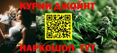 дурь Краснознаменск