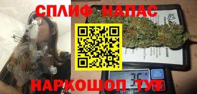мефедрон VHQ Краснокаменск