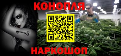 мефедрон VHQ Краснокаменск