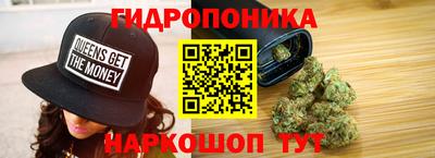дурь Краснознаменск