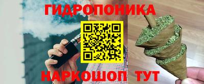 мефедрон VHQ Краснокаменск
