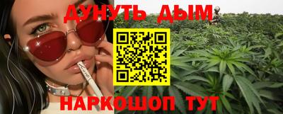 меф Краснодар