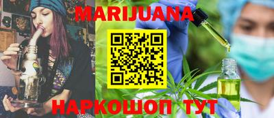 меф Краснодар