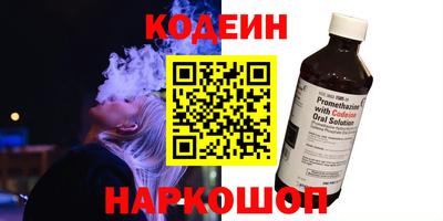 дурь Краснознаменск