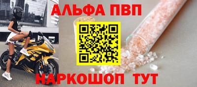 дурь Краснознаменск
