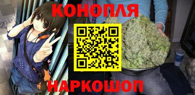 мефедрон VHQ Краснокаменск