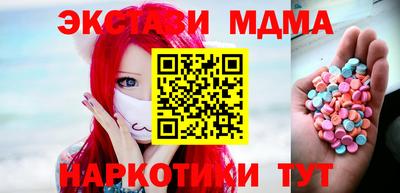 дурь Краснознаменск