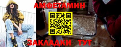 дурь Краснознаменск