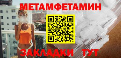 дурь Краснознаменск