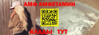 дурь Краснознаменск
