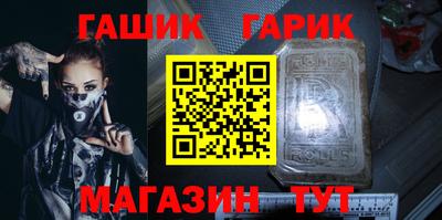 меф Краснодар