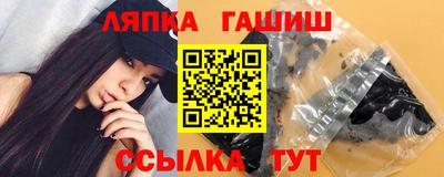 дурь Краснознаменск