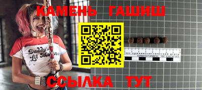дурь Краснознаменск