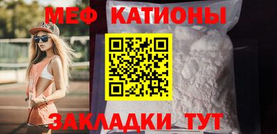 дурь Краснознаменск