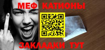 дурь Краснознаменск